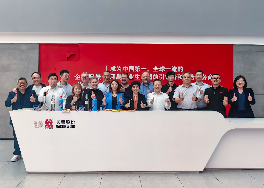 長(zhǎng)榮智能制造總部基地接待海德堡團(tuán)隊(duì)及多國(guó)客戶參觀