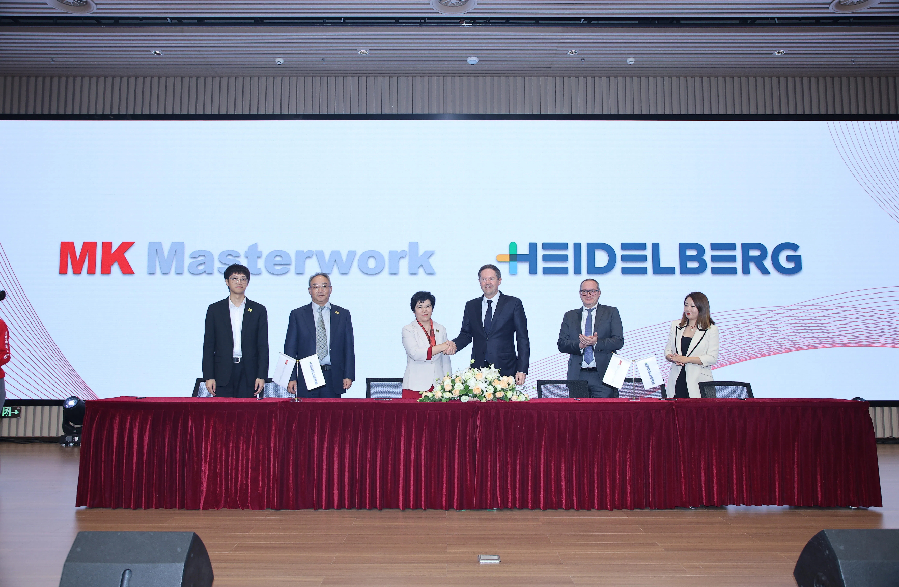 長榮集團與海德堡共慶合作十周年，攜手續寫未來合作新篇章