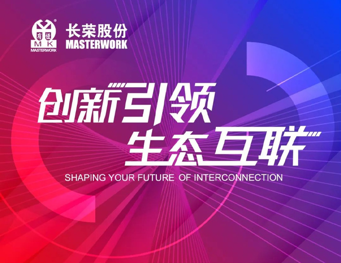 全印展 | 這次展會(huì)信息量太大，先收藏這份觀展指南