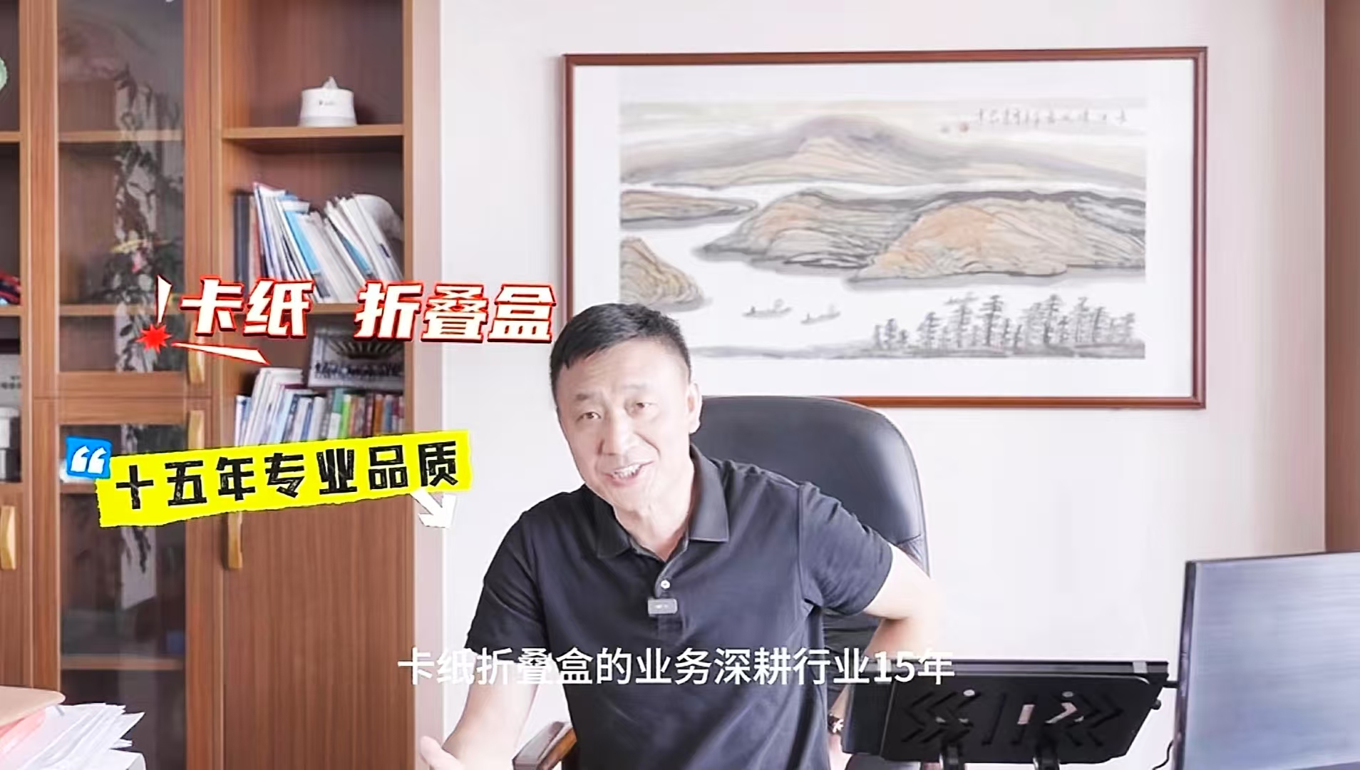 探秘糊盒機(jī)單班次百萬產(chǎn)量，合格率達(dá)99.99%的秘密