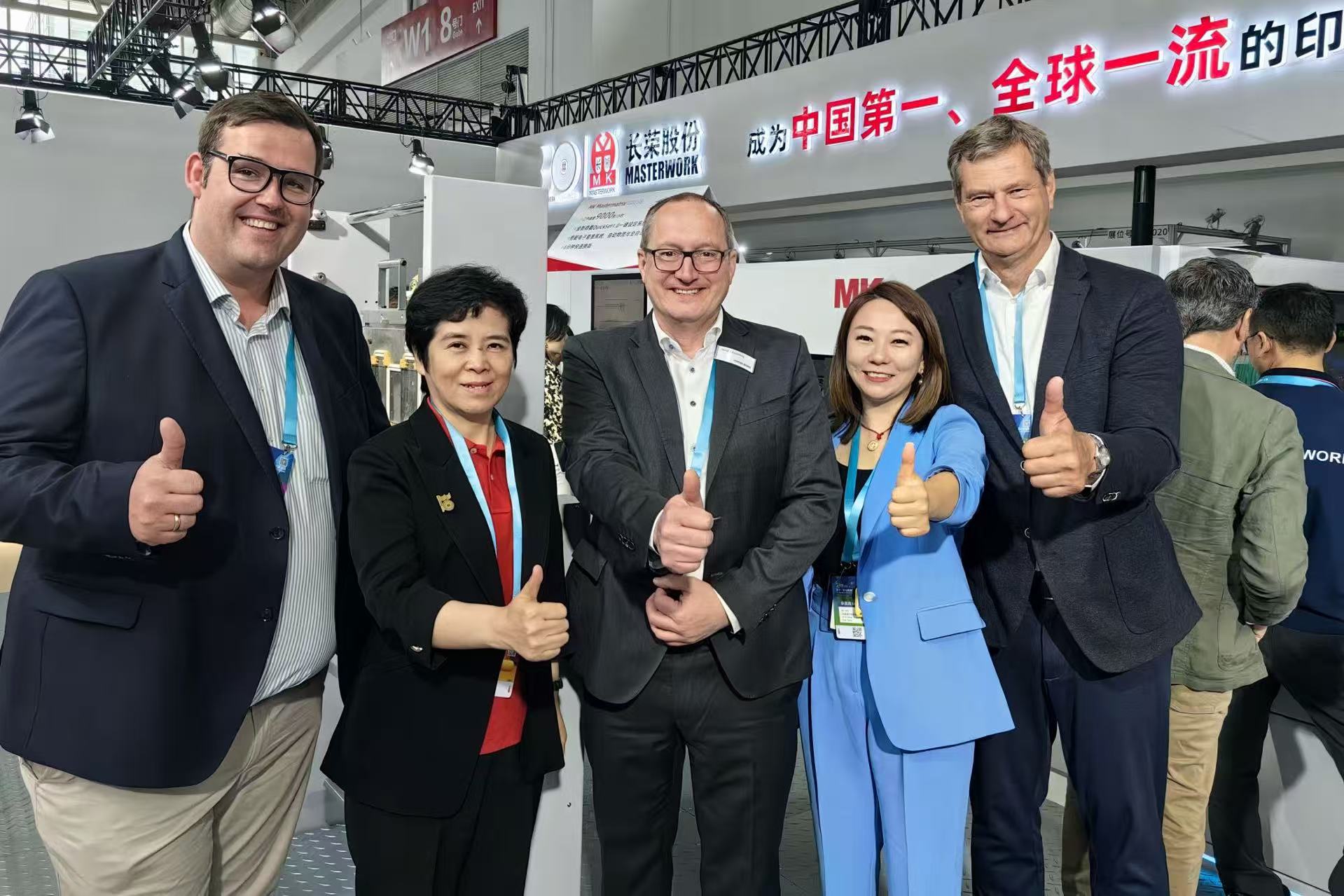 CHINA PRINT 2025：長榮 × 海德堡戰(zhàn)略合作加速國際化，共拓全球印刷包裝市場新版圖