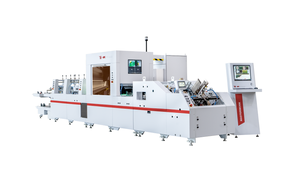 <sup>有</sup>臻?MK420/550Q <sup>mini</sup> 檢品機(jī)